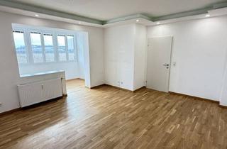Wohnung kaufen in 4481 Asten, Attraktive, sanierte 3-Zimmer-Wohnung in Asten - inkl. Parkplatz und verglaster Loggia!