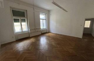 Büro zu mieten in Peter Tunner-Straße 7/4, 8700 Leoben, Großes modernes Büro mitten im Zentrum von Leoben - 310m² mit Küche und Top-Ausstattung