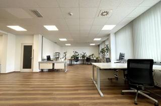 Büro zu mieten in Südpark, 9020 Klagenfurt, REPRÄSENTATIVE BÜROWELTEN mit vielen Annehmlichkeiten im PHILIPS-BUSINESS-KOMPLEX in Klagenfurt