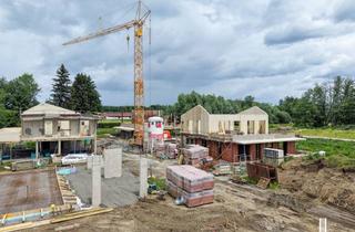 Wohnung kaufen in 8401 Kalsdorf bei Graz, Top c13 - Attraktive 4-Zimmer-Wohnung mit Großer Terrasse und Garten im Herzen von Kalsdorf! Baustart Bereits Erfolgt - Verwirklichen sie ihre Wohnideen und Wählen sie Ausgewählte Ausstattungsmerkmale noch Individuell Aus.