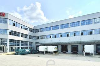 Lager mieten in 1230 Wien, Exklusive 29.000m² große Logistikhalle im 23. Bezirk