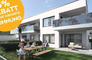 Wohnung kaufen in Haid, 4782 Sankt Florian am Inn, 3 Zimmer Garten - Anlegerwohnung nähe Schärding - 5% Rabatt sichern