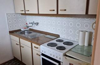 Wohnung kaufen in 8041 Graz, * Nähe Magna Graz Liebenau* - Auch MIETE möglich