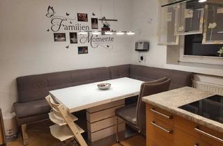 Reihenhaus kaufen in Solar City, 4030 Linz, Reihenhaus in Linz: Herrlicher Garten mit Terrasse, Garage - Ihr neues Zuhause!