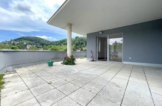 Loft kaufen in 8045 Graz, Barrierefreier Zugang mit sehr guter Infrastruktur