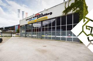 Lager kaufen in 6322 Kirchbichl, Repräsentative Gewerbehalle in Kirchbichl zu kaufen