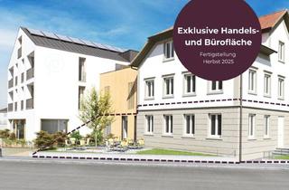Haus mieten in Poststraße 1/1, 6971 Hard, Elegante Geschäfts- oder Bürofläche im Harder Zentrum: 132 m², komplett renoviert, inklusive Gärten und Parkplätzen