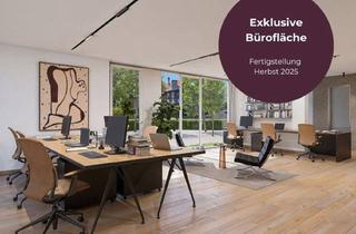 Büro zu mieten in Gemeindehaus Hard, Gasthaus Käth'r, Wirtshaus Zur Dorfhaube, Dorfbach, Bäckerei Mangold, Spar 6, 6971 Hard, Top-moderne Bürofläche mit 3 Büros und 78 m2: modernes Arbeiten im neuen Geschäfts- und Wohnhaus "Poststrasse" in Hard