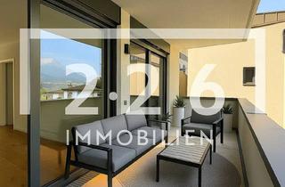 Wohnung kaufen in 6130 Schwaz, FERTIGSTELLUNG ERFOLGT! NEUBAU Stadtvillen SCHWAZ / nur noch wenige Einheiten verfügbar