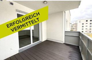 Wohnung kaufen in Nahe Traunauen, Auffahrt "Franzosenhausweg", 4030 Linz, Linzer Süden - Perfekte Anbindung und ruhige Lage - Moderne 2-Zimmer-Wohnung mit Balkon und Tiefgaragenplatz