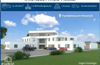 Wohnung mieten in 4873 Frankenburg am Hausruck, Ihr optimaler Standort für die Physiotherapie oder ähnliches: Neues modernes Therapiezentrum in Frankenburg am Hausruck möglich -