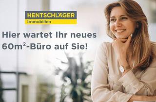 Büro zu mieten in Bahnhofstraße 23, 4222 Sankt Georgen an der Gusen, Büro (60 m²) mit eigenem Eingang in St. Georgen an der Gusen