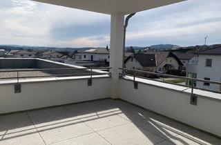 Büro zu mieten in 4873 Frankenburg am Hausruck, Erstbezug - hochwertig ausgestattete Bürofläche mit Terrasse