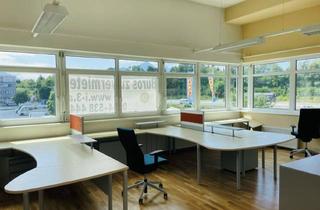 Büro zu mieten in 5071 Himmelreich, Büro ca. 329 m² - direkte Autobahnanbindung - Airport Center - Wals/Himmelreich