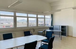 Büro zu mieten in 5071 Himmelreich, Büro - Flughafennähe - Airport Center - Wals/Himmelreich
