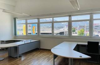 Büro zu mieten in 5071 Himmelreich, Start-Up-Büro - nahe Flughafen / Autobahn - Wals/Himmelreich