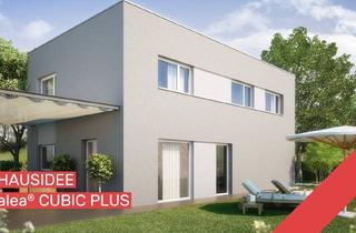 Einfamilienhaus kaufen in 4240 Freistadt, WIMBERGER Ziegelmassivhaus "alea®" Cubic + schlüsselfertig für Ihr Grundstück