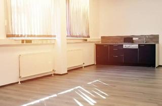 Büro zu mieten in Maxglaner Hauptstraße, Huemer Park, Nußdorferstraße, 5020 Salzburg, Attraktive Gewerbeimmobilie in Toplage, Salzburg Maxglan - 139m², gelegen im EG; angenehmes Raum- und Arbeitsklima; mit Grün- sowie Parkflächen direkt vor dem Haus