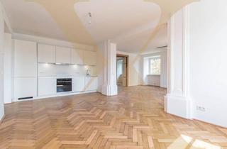 Wohnung mieten in 4060 Leonding, ERSTBEZUG nach Sanierung! Charmante 3-Zimmer-Wohnung mit 2 Bädern im Painherrnhof in Leonding zu vermieten!