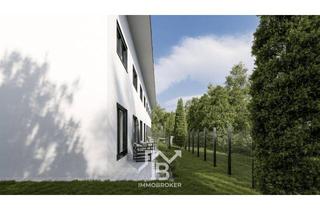 Haus kaufen in 4782 Sankt Florian am Inn, Neues Reiheneckhaus mit hochwertiger Ausstattung in St. Florian!