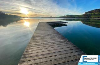 Grundstück zu kaufen in Mattsee, 5221 Petersham, Nähe Salzburg - Traumhaftes Baugrundstück für EFH, DHH oder MFH - 1,3km vom Mattsee