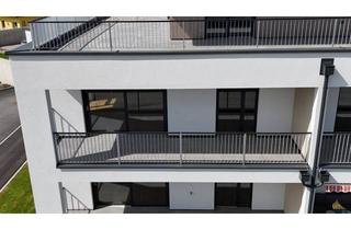 Wohnung kaufen in Linz 6, 4303 Sankt Pantaleon, Exklusives Wohnen in der "DonauResidenz"