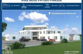 Wohnung mieten in 4873 Frankenburg am Hausruck, Ihr optimaler Standort für die Physiotherapie oder ähnliches: Neues modernes Therapiezentrum in Frankenburg am Hausruck möglich -