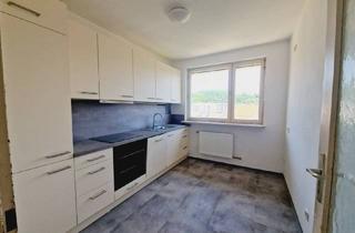 Wohnung mieten in Körösistraße 102/40, 8010 Graz, Sehr schöne, sanierte 3-Zimmer-Wohnung plus Küche mit Balkon in Geidorf! Die Heizkosten sind im Gesamtpreis inkludiert!