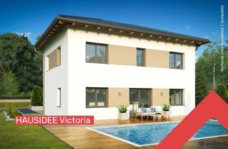 Haus kaufen in 4224 Wartberg ob der Aist, WIMBERGER Ziegelmassivhaus "Victoria" belagsfertig für Ihr Grundstück