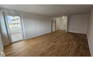 Wohnung mieten in Edith Kramer Weg 11/7, 1220 Wien, MIETKAUF - LEO AM TEICH!