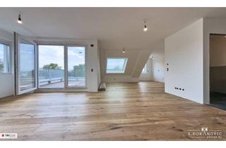 Wohnung kaufen in Aspernstraße, 1220 Wien, NEU! ++ ERSTBEZUG ++16 MODERNE NEUBAUWOHNUNGEN ++KLINIKUM DONAUSTADT / CAMPUS DONAUSTADT ++ NÄHE U2 ASPERNSTRASSE ++ 10 TIEFGARAGENPLÄTZEN ++ 1220 WIEN