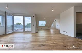 Wohnung kaufen in Aspernstraße, 1220 Wien, NEU! ++ ERSTBEZUG ++16 MODERNE NEUBAUWOHNUNGEN ++KLINIKUM DONAUSTADT / CAMPUS DONAUSTADT ++ NÄHE U2 ASPERNSTRASSE ++ 10 TIEFGARAGENPLÄTZEN ++ 1220 WIEN