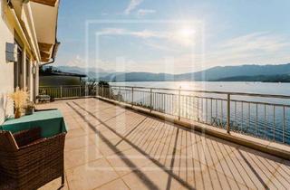 Villen zu kaufen in 4810 Gmunden, Salzkammergut-Refugium der Extraklasse: Lichtdurchflutete Villa in Gmundens Bestlage mit Panoramablick über den Traunsee