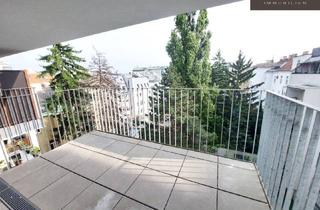 Wohnung mieten in Brünner Straße, 1210 Wien, TOPANGEBOT | HOFRUHELAGE | BRÜNNERSTRASSE 124 | 2 ZIMMER 65,64 m² | LOGGIA | NIEDRIGE ENERGIEKOSTEN