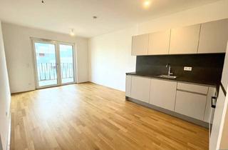Wohnung mieten in Schöpfleuthnergasse, 1210 Wien, Wunderschöne 2-Zimmer-Wohnung nahe dem Floridsdorfer Wasserpark