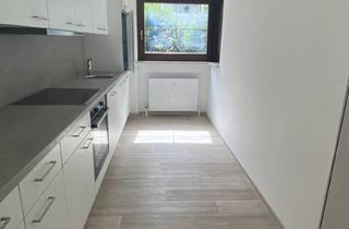 Wohnung mieten in 6020 Innsbruck, Traumhafte 4-Zimmer-Wohnung in Innsbruck - mit Garten, Balkon und Terrasse sowie Autoabstellplatz