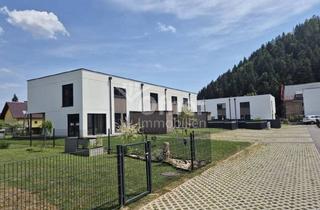 Reihenhaus kaufen in 8572 Bärnbach, Top-Neubauprojekt: Modern wohnen in zentrumsnaher Grünlage - schlüsselfertig