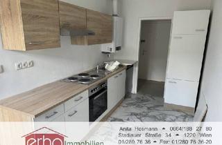 Wohnung kaufen in Holzmeistergasse, 1210 Wien, Helle 2-Zimmer-Wohnung in 1210 Wien ? Stilvoll renoviert & bezugsfertig