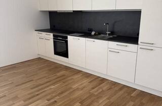 Wohnung mieten in 6800 Feldkirch, Neue Dachgeschosswohnung mit großer Terrasse - Erstbezug! Feldkirch Naflastraße