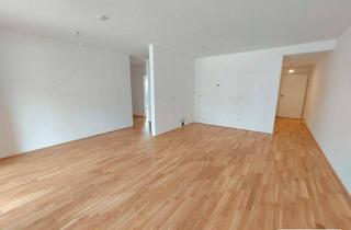 Wohnung kaufen in Felix Iribauer-Straße, 3200 Ober-Grafendorf, ***NEU und MODERN: 3-Zimmer-Garten-Wohnung im Wohnpark Ober-Grafendorf - leistbarer Neubau Nähe St.Pölten / ökologisch, hochmodern, ausgezeichnet ***