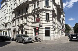 Gewerbeimmobilie kaufen in 1010 Wien, Exklusives Geschäftslokal in Wiens Innenstadt – Erstbezug nach Sanierung