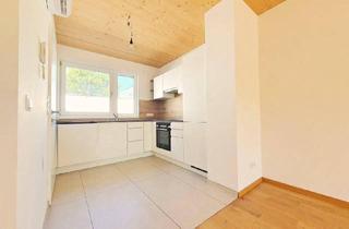 Reihenhaus kaufen in Silenegasse, 1220 Wien, ++NEU++ TOP für Eigennutzer oder Anlage! Hochwertiges klimatisiertes Reihenhaus mit 55 m2 Privatgarten, Terrasse und 1 KFZ-Stellplatz! Perfekte U-Bahn-Anbindung! ++