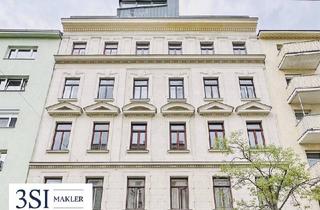 Wohnung kaufen in Hainburger Straße, 1030 Wien, Die Hainburg - Innenstadt Oase mit Grünblick in absoluter Ruhelage