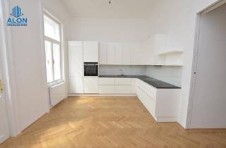 Wohnung mieten in 1030 Wien, Erstklassige 4-Zimmer-Wohnung mit 2 Balkone | 2 Bäder | Klimaanlage | Arenbergpark