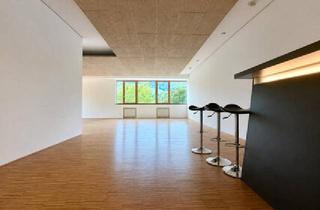 Gewerbeimmobilie mieten in 9624 Egg, Große Bürofläche in Egg | Impulszentrum BREGENZERWALD
