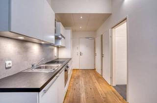 Wohnung mieten in Burgenlandstraße 41 Top 1E top1, 6020 Innsbruck, Neubau 2,5-Zimmer EG-Wohnung, Garten/Terrasse