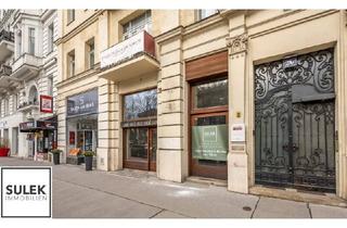 Geschäftslokal mieten in Stubenring, 1010 Wien, 77m² großes, straßenseitiges Geschäftslokal direkt am Stubenring 20 - keine große Gastronomie!
