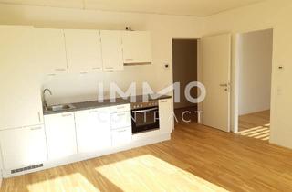 Wohnung mieten in Reininghausstraße, 8020 Graz, SONNIGE 2 ZI-WOHNUNG MIT SÜDLOGGIA IM NEUEN STADTTEIL REININGHAUS