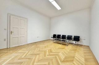 Büro zu mieten in Karlsplatz, 1010 Wien, ZENTRALES 2,5 ZIMMER-BÜRO/PRAXIS DIREKT BEI WIENER STAATSOPER