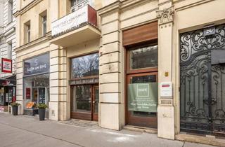 Geschäftslokal mieten in Stubenring, 1010 Wien, 77m² großes, straßenseitiges Geschäftslokal direkt am Stubenring 20 - keine große Gastronomie!